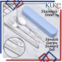 在飛比找蝦皮購物優惠-Kuke 餐具筷子不銹鋼餐具盒套裝 74401 英尺
