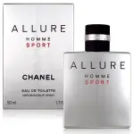 CHANEL 香奈兒 ALLURE HOMME SPORT EDT 50ML(平行輸入)