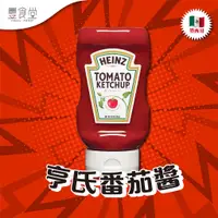 在飛比找蝦皮商城優惠-墨西哥 HEINZ Tomato Ketchup 亨氏番茄醬