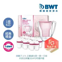 在飛比找momo購物網優惠-【BWT 德國倍世】2.7L企鵝濾水壺 鎂離子1壺6芯組(禮