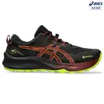 品牌旗艦館▶ASICS 亞瑟士GEL-TRABUCO 11 GTX 男款 防水 慢跑鞋 1011B608-003