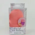 Silicone Facial Ice Roller Skin Care Face Massager Ice Cube Mould Pink New