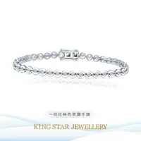 在飛比找樂天市場購物網優惠-【King Star】圓夢一克拉滿鑽K金鑽石手鍊(名品熱銷款