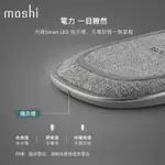 MOSHI PORTO Q 5K 無線充電行動電源