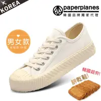 在飛比找momo購物網優惠-【Paperplanes】韓國空運。男女款帆布休閒餅乾鞋/版