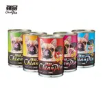 強品 狗罐頭400G【24罐組】最適合愛犬的均衡營養配方 狗罐頭『WANG』