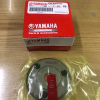 在飛比找蝦皮購物優惠-💜 正廠零件 YAMAHA 山葉 原廠 4CW 迅光 風光 