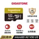 【GIGASTONE】4K遊戲記憶卡512G/256G/128G A2 V30｜台灣製造/Switch/microSD