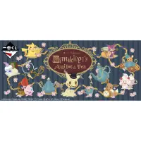 在飛比找蝦皮購物優惠-一番賞 寶可夢 mimikkyu's antique tea