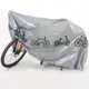 防水自行車罩戶外防紫外線山地車自行車防雨自行車罩通用踏板車輕便摩托車罩