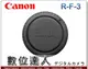 Canon 原廠鏡頭機身蓋 R-F-3 RF3 / Canon EOS 單眼皆可用