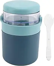 2 in 1 Stainless Steel Insulated Food Jar, Leakproof Lunch Container with Detachable Snack Box for Travel