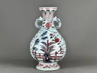 在飛比找Yahoo!奇摩拍賣優惠-中國古瓷 明洪武青花釉里紅芭蕉紋象耳瓶35/20。66700