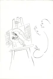 MARC CHAGALL The Birthday 11" x 7.5" Serigraph 1999 Modernism Black & White Silk