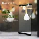 ACEICE ASUS 華碩 ROG Phone ZS600KL ( Z01QD ) 6 吋 滿版玻璃保護貼-黑色