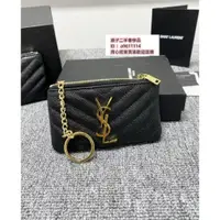 在飛比找蝦皮購物優惠-二手精品 聖羅蘭 YSL 拉鏈零錢包 卡包 鑰匙包 經典V字