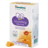 在飛比找露天拍賣優惠-♡印地摩沙╭♡ 印度 Himalaya喜馬拉雅 嬰兒滋養香皂