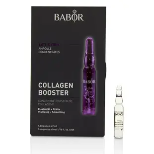 芭柏爾 Babor - 膠原蛋白安瓶 Ampoule Concentrates Lift & Firm Collagen Booster