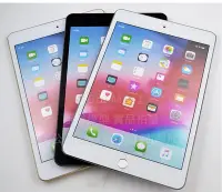 在飛比找Yahoo!奇摩拍賣優惠-GMO  Apple iPad mini 5代 2019 7