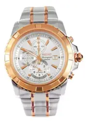 SEIKO Lord Alarm Chronograph SNAE08 SNAE08J1 Rose Gold 2 Tone 100m Watch Japan