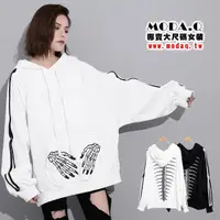 在飛比找蝦皮購物優惠-＊MoDa.Q中大尺碼＊【Y8618】高質感前後繡骷顱骨頭造