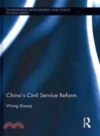 在飛比找三民網路書店優惠-China's Civil Service Reform