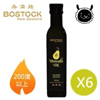 在飛比找ETMall東森購物網優惠-壽滿趣Bostock 頂級冷壓初榨酪梨油250ml x6瓶