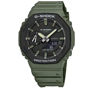 G-SHOCK CASIO 卡西歐 八角型 雙顯 防水200米 橡膠手錶-墨綠色/45mm