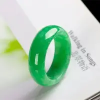 在飛比找Yahoo!奇摩拍賣優惠-緬甸老坑冰種滿綠處理翡翠戒指吊墜翡翠陽綠玉指環男女款戒指