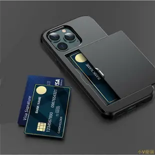 小V優購可插卡 悠遊卡 銀行卡 防摔手機殼 保護殼 適用 IPhone 11 12 13 14 Pro Max
