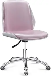 Stable Wooden Leather Office Chair Without Armrest，Conference Room Home Adjustable Height Desk Chair，Computer Chair with Sponge Cushion Mobile