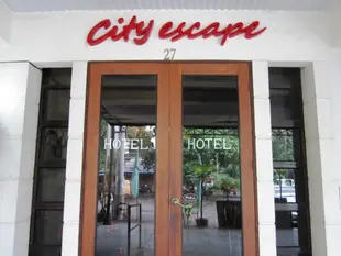 城市度假別墅City Escape Pension House