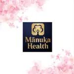 紐西蘭MANUKA HEALTH