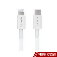 在飛比找蝦皮商城優惠-RONEVER VPC144 / TYPE-C to iOS