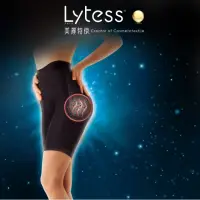 在飛比找momo購物網優惠-【Lytess 法國】睡眠撫紋奇肌褲(淡化肌膚紋路)