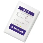 50 Sheets Shanghai GP3 3x4 3¼ x 4¼ B/W BW Film ISO 100 Graflex RB Speed Graphic