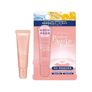 SHISEIDO 資生堂 保濕專科 彈潤護唇精華(10g)【小三美日】