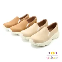 在飛比找momo購物網優惠-【101 玩Shoes】mit. 厚底減壓輕量休閒輕旅鞋(棕