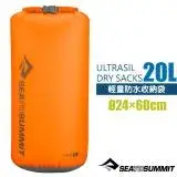 在飛比找遠傳friDay購物優惠-【Sea To Summit】ULTRASIL 30D輕量防