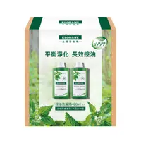 在飛比找蝦皮商城優惠-Klorane蔻蘿蘭控油洗髮精400ml兩入組