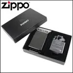 【ZIPPO】美系~BLACK ICE黑冰色鏡面打火機+煙斗機芯套組