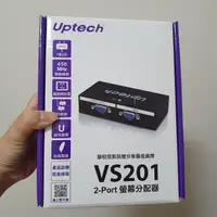 在飛比找蝦皮購物優惠-【二手】uptech VS201 2-Port螢幕分配器