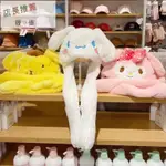 🍁CINNAMOROLL 皮卡丘帽子帶動耳朵兒童針織帽男孩和女孩嬰兒保暖學生羊毛帽筱優