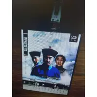 在飛比找蝦皮購物優惠-漕運碼頭 大陸劇 DVD 全40集(楊立新.樊志起.邊瀟瀟.