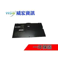 在飛比找Yahoo!奇摩拍賣優惠-SONY支援 筆電 易斷電 Vaio Z VPCZ217FZ