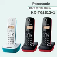 在飛比找ETMall東森購物網優惠-Panasonic 松下國際牌DECT數位無線電話 KX-T