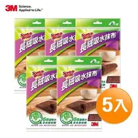 在飛比找鮮拾優惠-【3M】百利長絨吸水抹布超值10入組(2/片裝x5包)