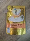[US SELLER] Rohto Hada Labo Koi-Gokujyun Perfect Gel 80g REFILL (Japan Version)