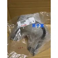 在飛比找蝦皮購物優惠-黑手黨 光陽原廠後架 LEA2 -910 MANY 100 