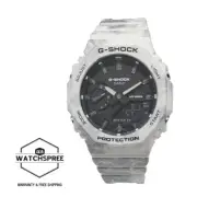 Casio G-Shock Frozen Forest White Camouflage Resin Band Watch GAE-2100GC-7A